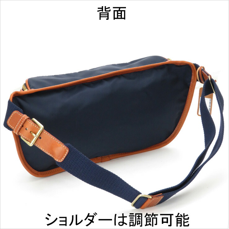 楽天市場】【クーポン】【正規品】フェリージ バッグ felisi ボディ