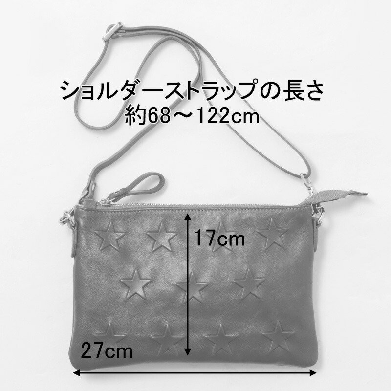 楽天市場】【クーポン】イオペレ Io Pelle バッグ ショルダーバッグ