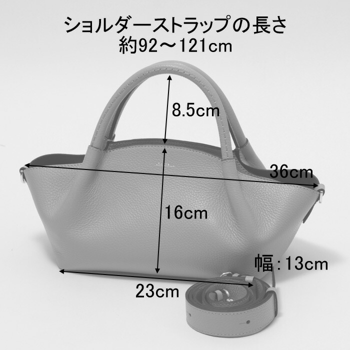 楽天市場】【クーポン】【20％OFF】ロリステッラ バッグ LORISTELLA