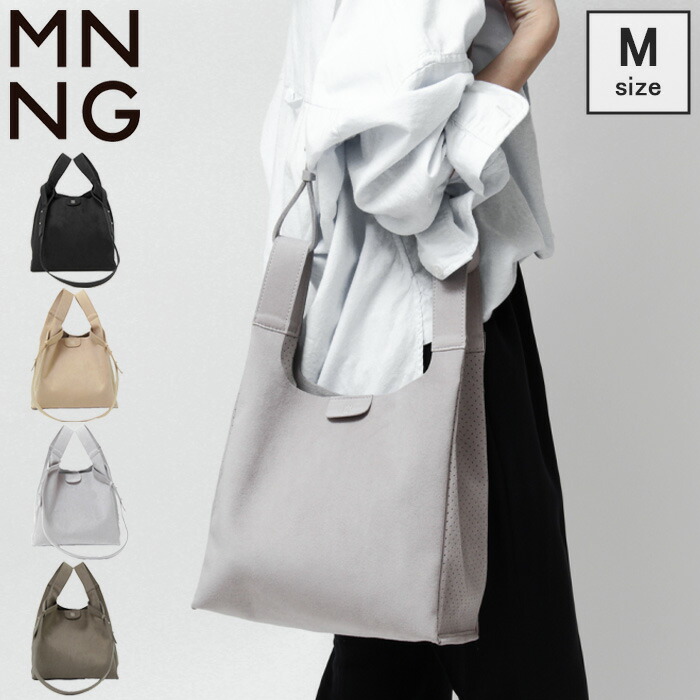 楽天市場】【クーポン】mononogu バッグ もののぐ MNNG トートバッグ