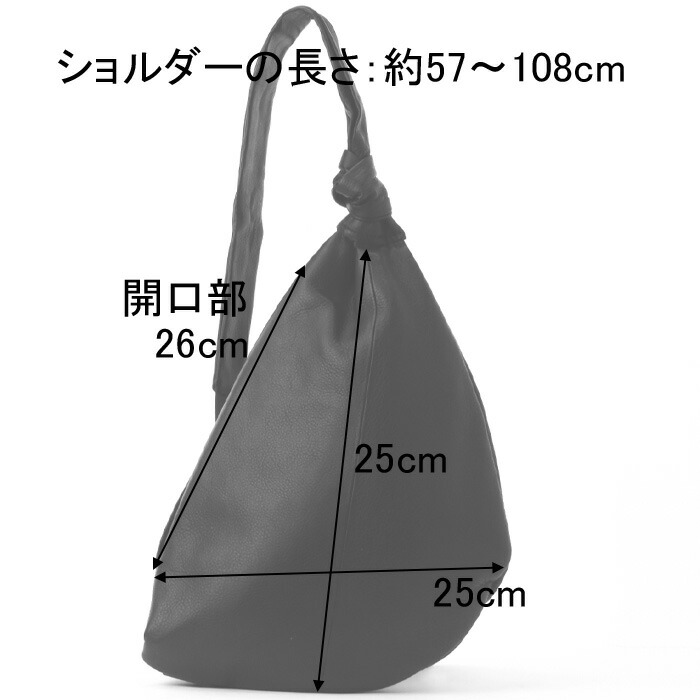 楽天市場】【クーポン】ポンタタ pomtata バッグ ボディバッグ