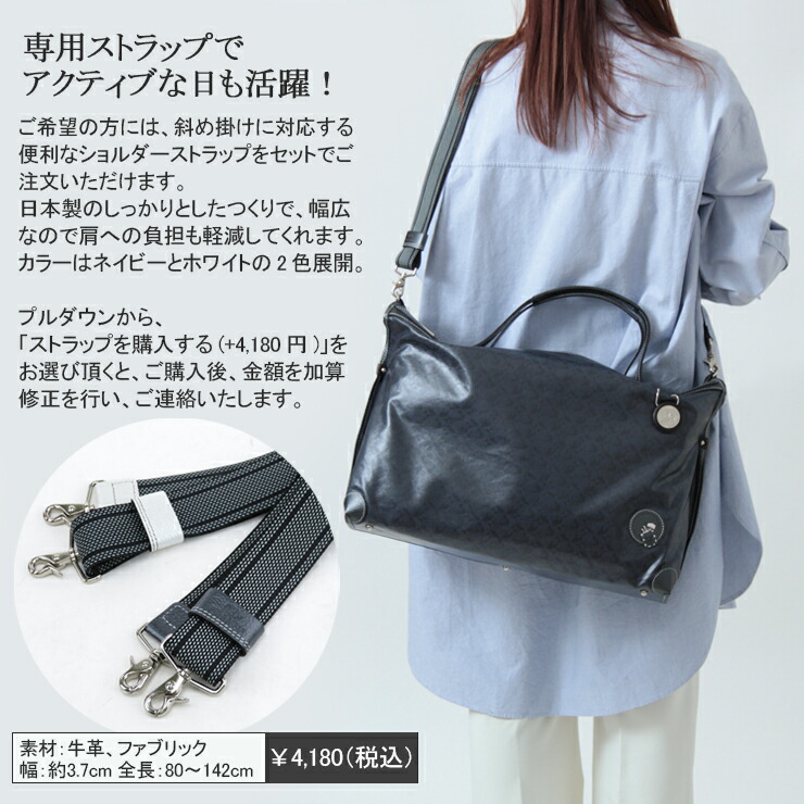 楽天市場】【10％クーポン】ペレボルサ バッグ PELLE BORSA アライブ