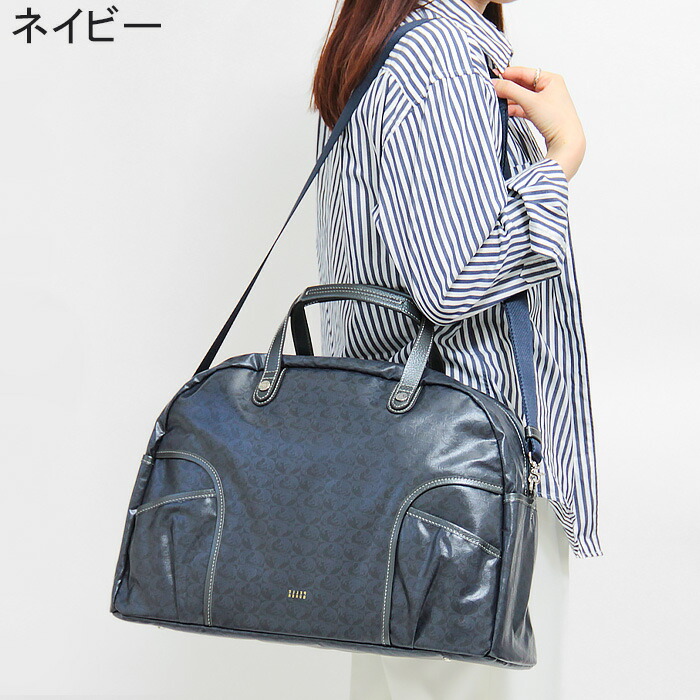 楽天市場】【30％OFF】ペレボルサ バッグ PELLE BORSA アライブ alive