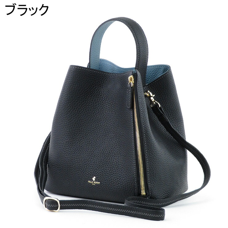 楽天市場】【10％クーポン】ペレボルサ バッグ PELLE BORSA ショルダー