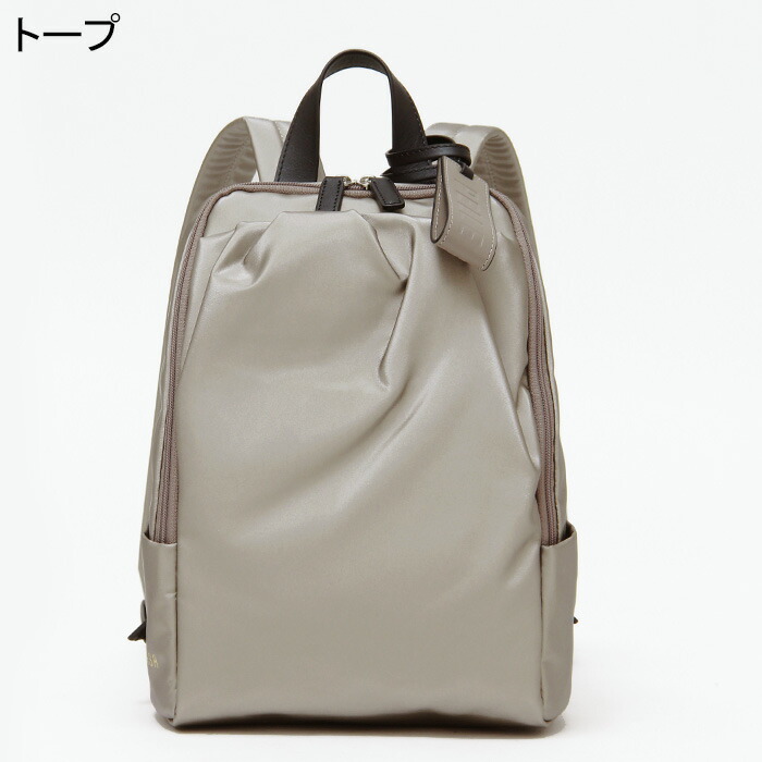 楽天市場】【10％クーポン】ペレボルサ バッグ PELLE BORSA リュック