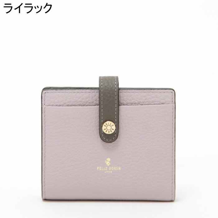 楽天市場】【10％クーポン】ペレボルサ 財布 レネット PELLE BORSA
