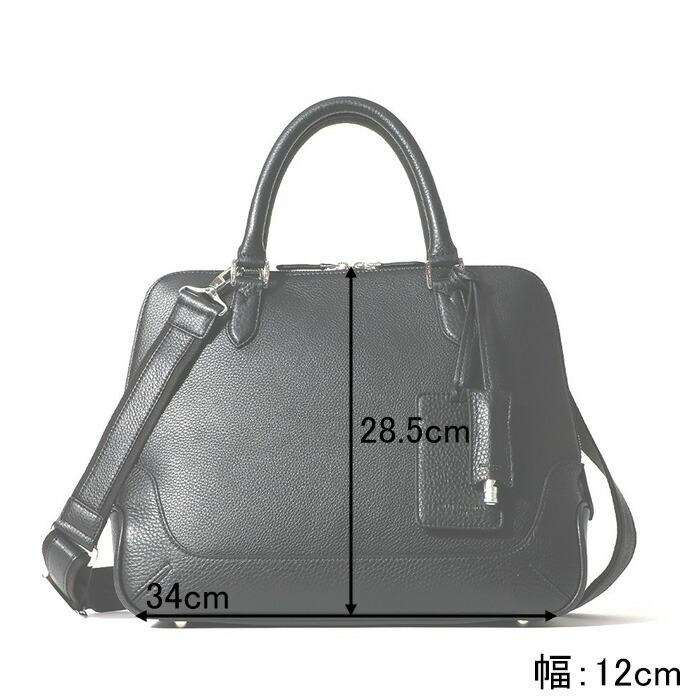 楽天市場】ペッレモルビダ PELLE MORBIDA ブリーフケース シュリンク