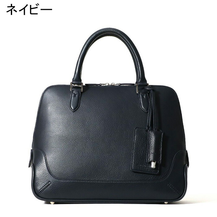 楽天市場】ペッレモルビダ PELLE MORBIDA ブリーフケース シュリンク