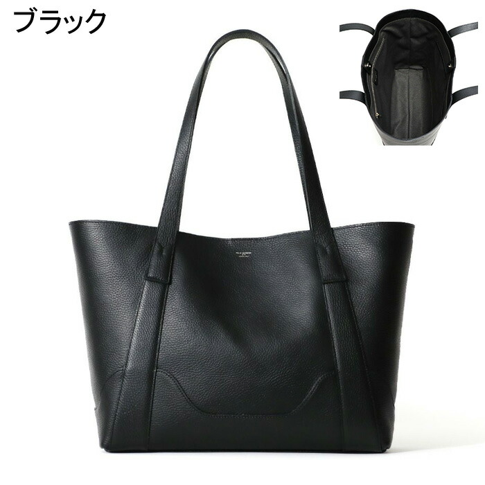 楽天市場】【クーポン】【30％OFF】ペッレモルビダ バッグ PELLE