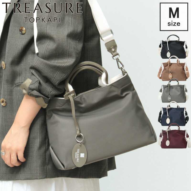 楽天市場】【クーポン】トプカピ バッグ トートバッグ TOPKAPI 2WAY 斜