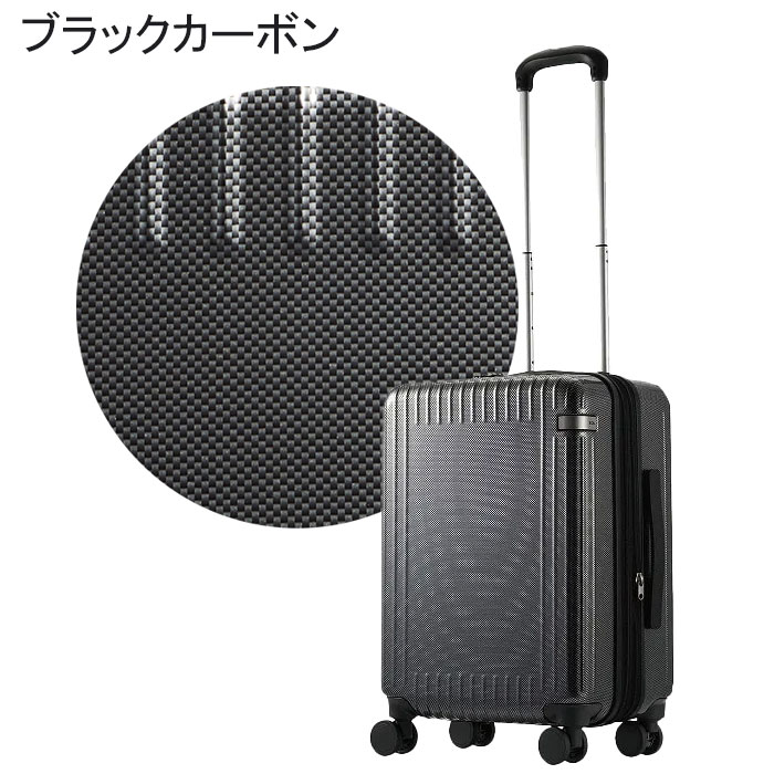 楽天市場】【クーポン】エース スーツケース ACE 機内持ち込み Sサイズ