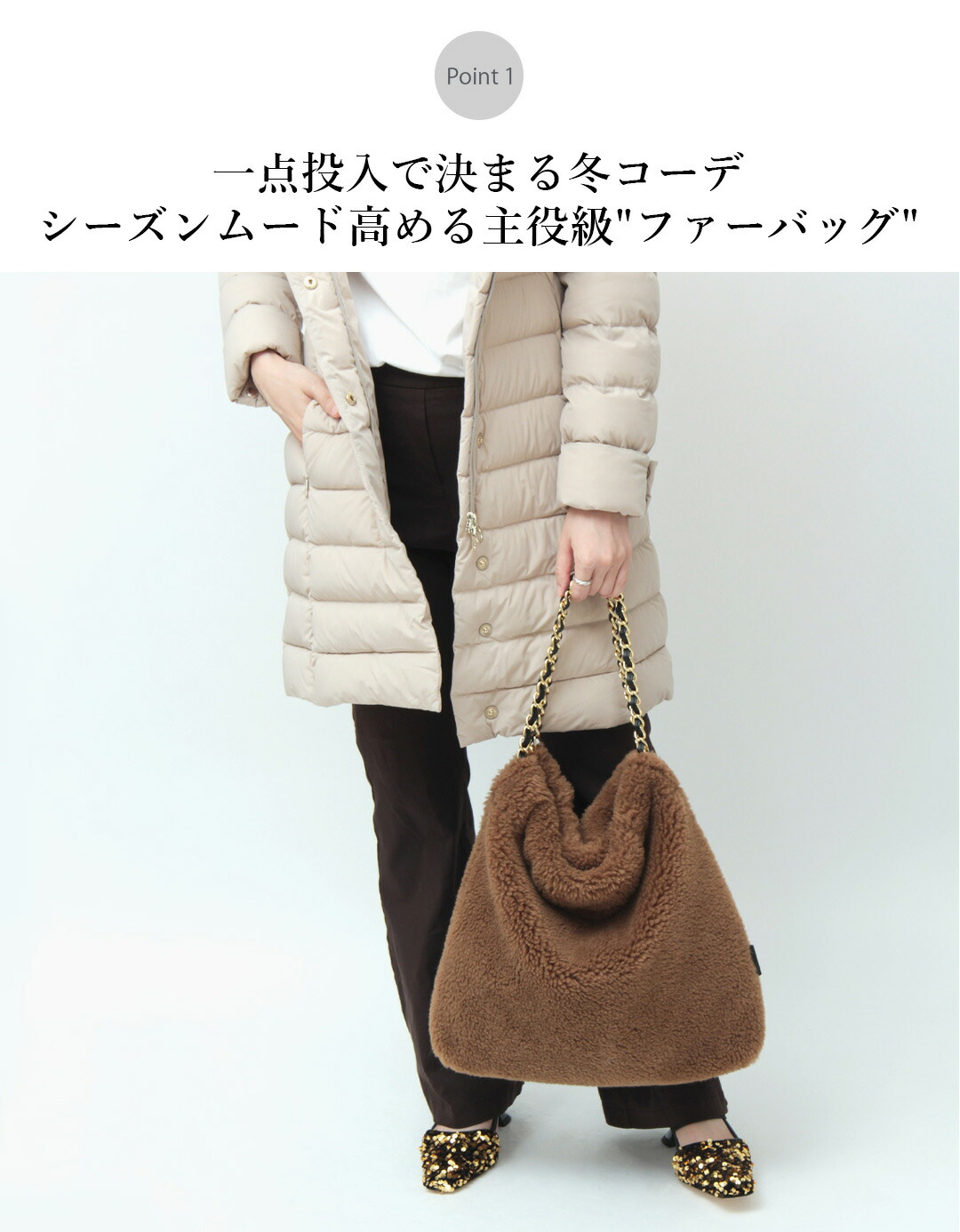 楽天市場】【10％クーポン】ヴィオラドーロ ファーバッグ violad'oro