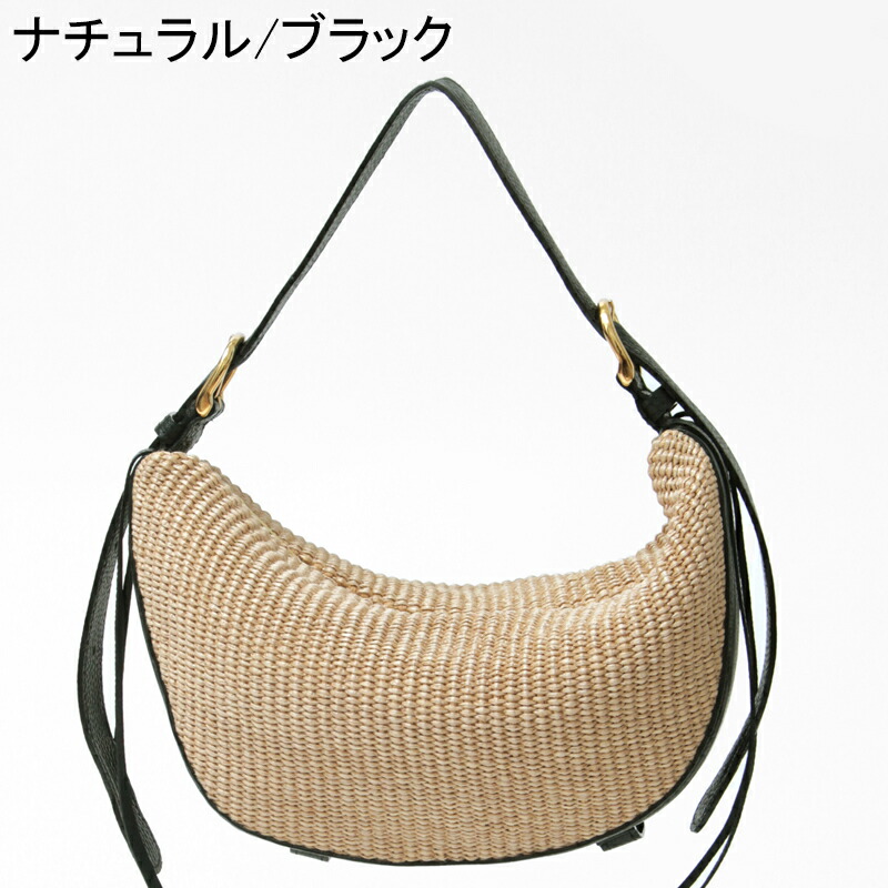 楽天市場】【10％クーポン】ヴィオラドーロ バッグ かごバッグ VIOLAD