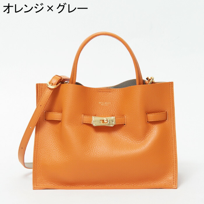 楽天市場】【10％クーポン】【人気カラー再入荷】ヴィオラドーロ