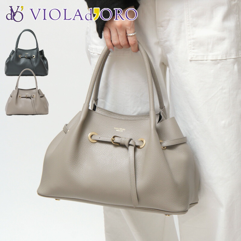 楽天市場】【10％クーポン】ヴィオラドーロ バッグ VIOLAD'ORO トート