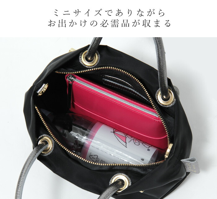 楽天市場】【10％クーポン】ヴィオラドーロ バッグ VIOLAd'ORO トート