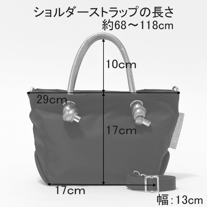 楽天市場】【10％クーポン】ヴィオラドーロ バッグ VIOLAd'ORO トート