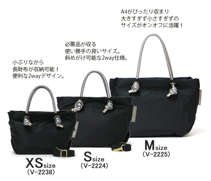 楽天市場】【10％クーポン】ヴィオラドーロ バッグ VIOLAd'ORO トート