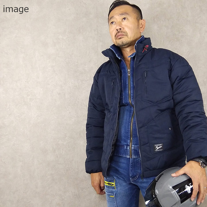 楽天市場】防寒ジャンパー 防寒ブルゾン ジャウィン 58300 軽量