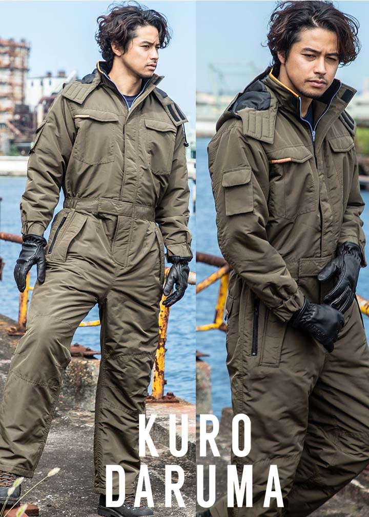 楽天市場】防寒つなぎ 撥水 防風 クロダルマ 54187 ツナギ 防寒着 防寒