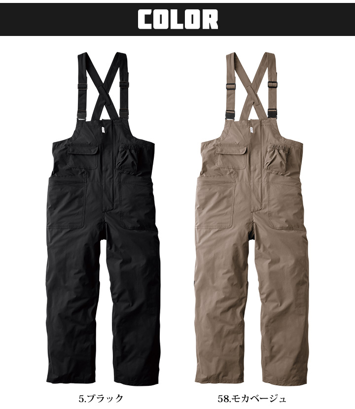 楽天市場】サロペット 夏用 薄手 ボーダレスデッキパンツ グレース