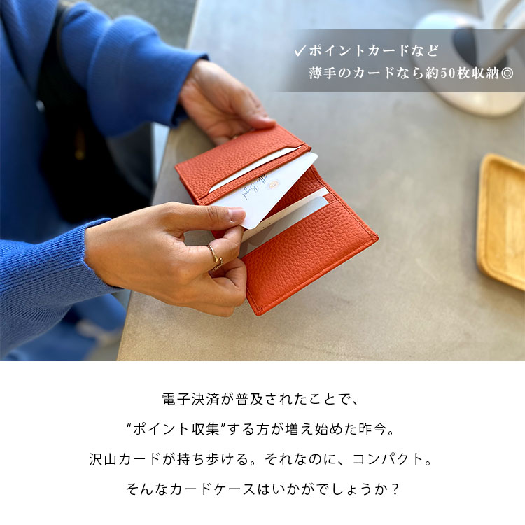 楽天市場】名刺入れ カードケース 名刺ケース ルミナ メンズ