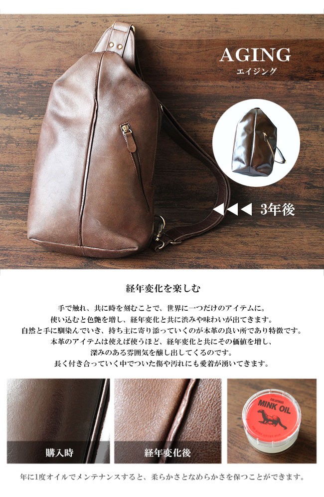 楽天市場】【スーパーSALE開催中】牛革イタリアンレザー オリジナル