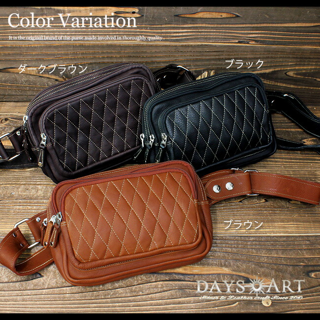 楽天市場】【スーパーSALE開催中】本革 レザーバッグ ダイヤ