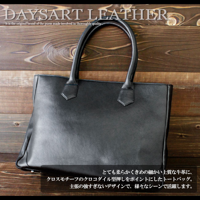 楽天市場】【スーパーSALE開催中】本革 レザートートバッグ