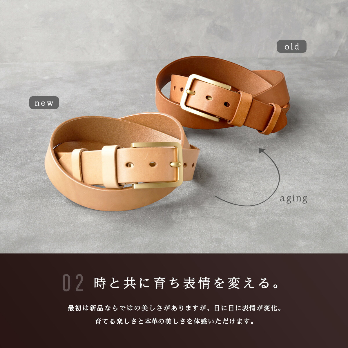 楽天市場】【スーパーSALE開催中】本革レザーベルト サドルレザー