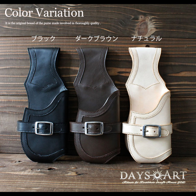 楽天市場】【スーパーSALE開催中】サドルレザーウォレットホルダー