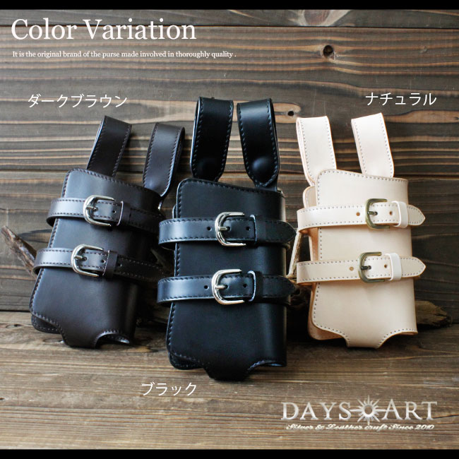 楽天市場】【スーパーSALE開催中】本革サドルレザー レザーウォレット