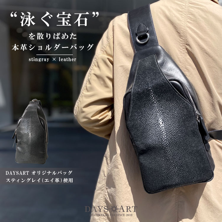 楽天市場】【スーパーSALE開催中】レザーバッグ ショルダーバッグ