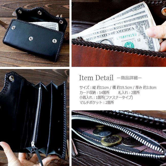 楽天市場】【スーパーSALE開催中】本革 長財布 レザーウォレット 完全