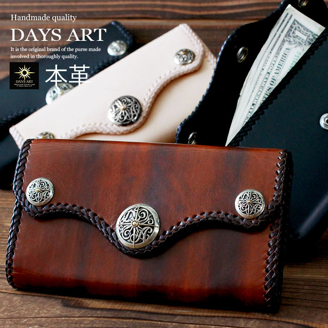 楽天市場】【スーパーSALE開催中】本革 長財布 レザーウォレット 完全