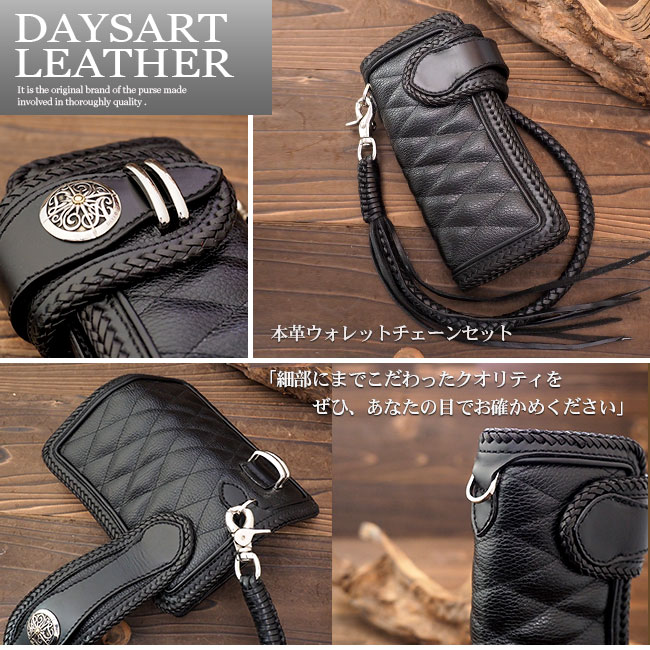 楽天市場】【スーパーSALE開催中】菱形キルティング レザーウォレット