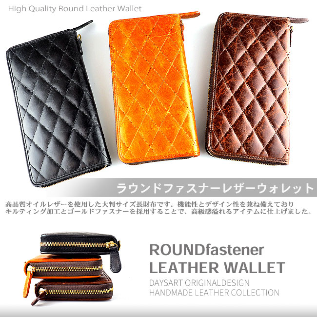 楽天市場】【スーパーSALE開催中】ラウンドファスナーウォレット