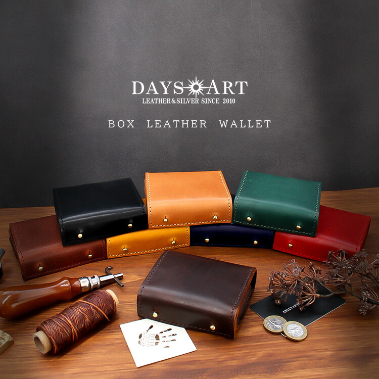 楽天市場】ミニ財布 本革 メンズ レディース ユニセックス コンパクト