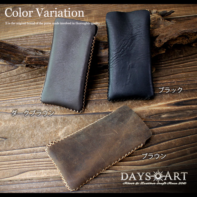 楽天市場】【スーパーSALE開催中】アイコスケース 眼鏡ケース