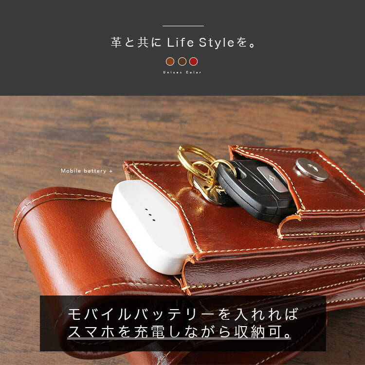 楽天市場】アイコスケース iQOSケース スマホケース アイコスカバー