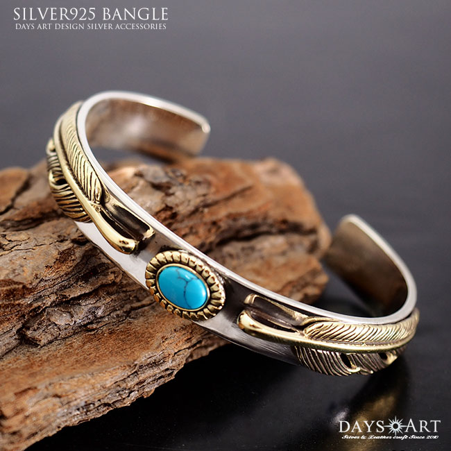 楽天市場】【スーパーSALE開催中】シルバー925 ブラスミックス