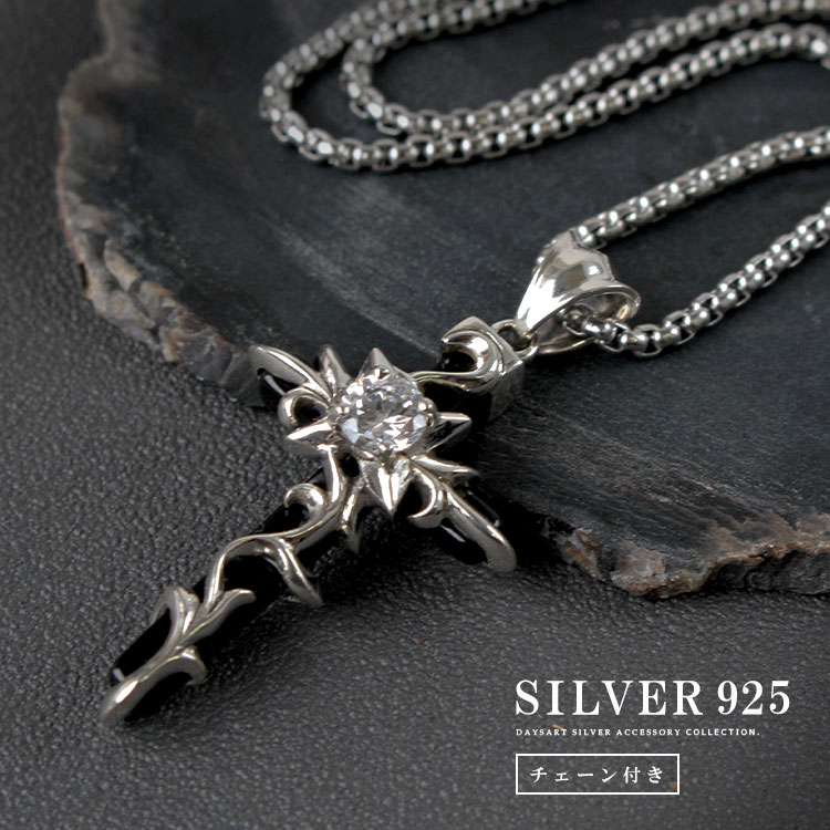 楽天市場】シルバー925 オニキスクロス トライバルシルバーペンダント