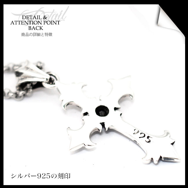 楽天市場】【スーパーSALE開催中】シルバーペンダント シルバー925