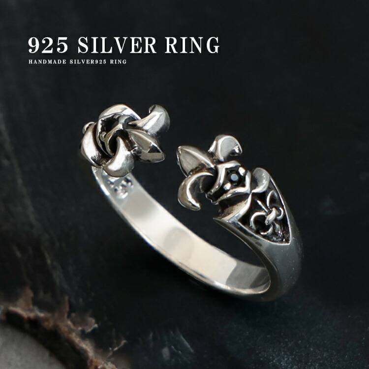 楽天市場】【スーパーSALE開催中】リング メンズ レディース シルバー