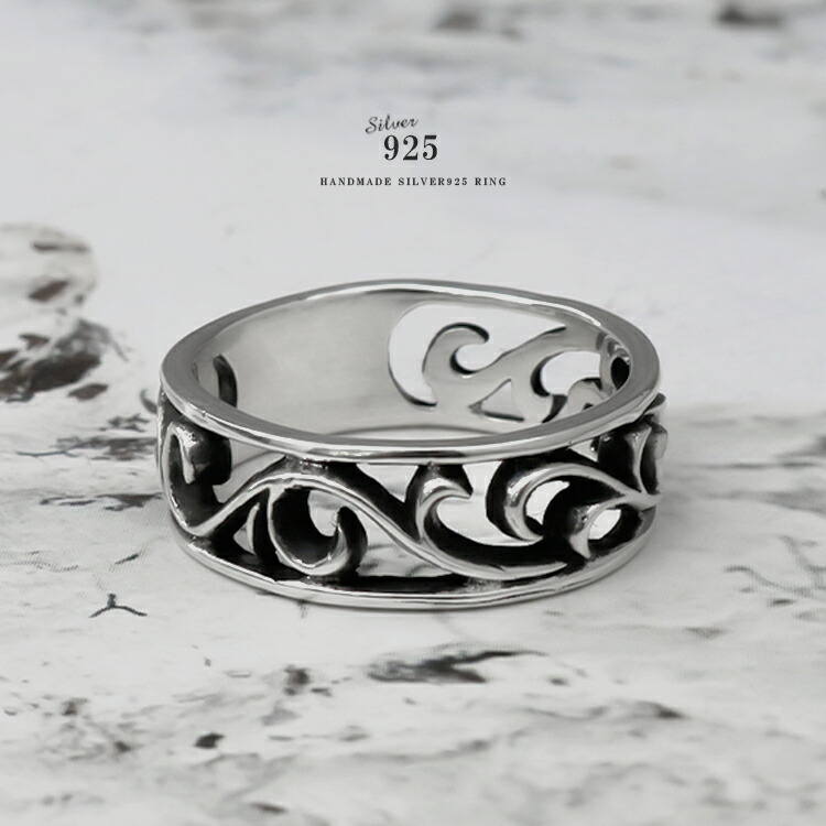 楽天市場】【スーパーSALE開催中】リング メンズ シルバー アラベスク