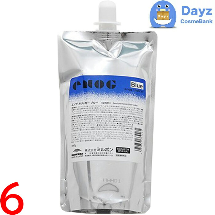 楽天市場】ミルボン エノグ ヘアカラー ホリッカーブルー 400g 6点