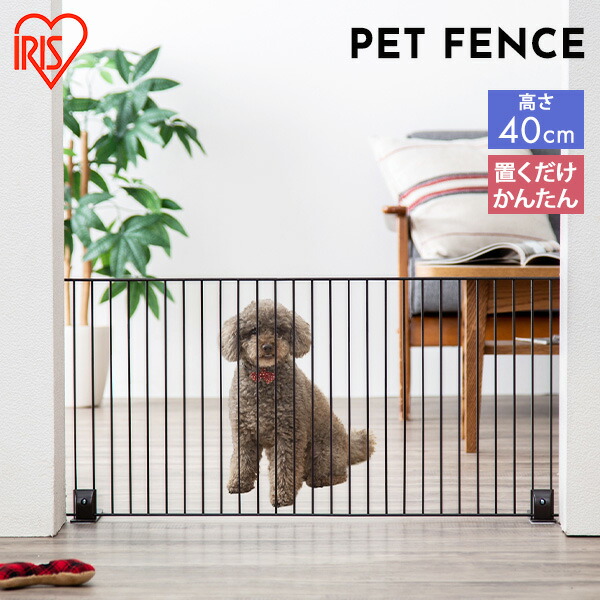 楽天市場】ペットフェンス 900の通販