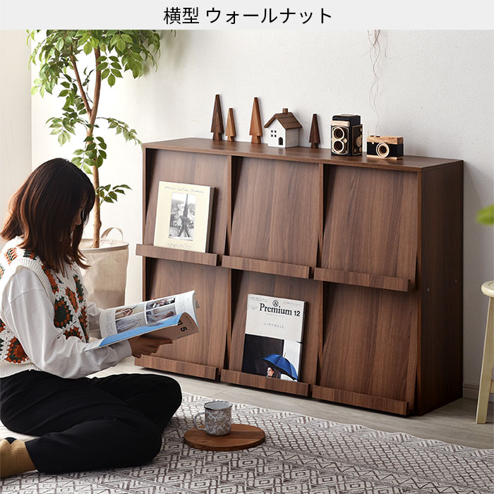 楽天市場】6枚フラップ書棚 よこ型 WN 00-100056-wn ウォールナット