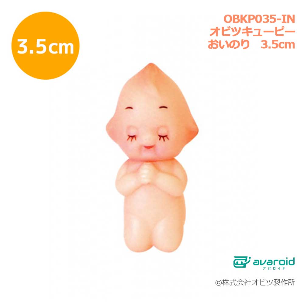 楽天市場】＼超目玉SALE 1,503円→977円／ 【最大10％OFFクーポン同時