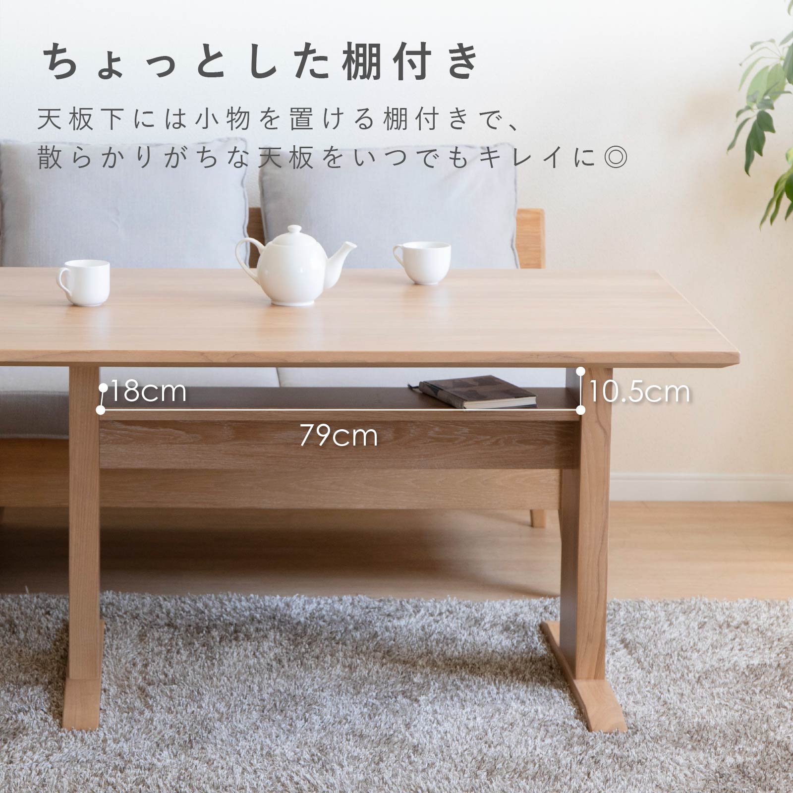 楽天市場】【5%OFFｸｰﾎﾟﾝ配布中】 ダイニングテーブル 長方形 おしゃれ